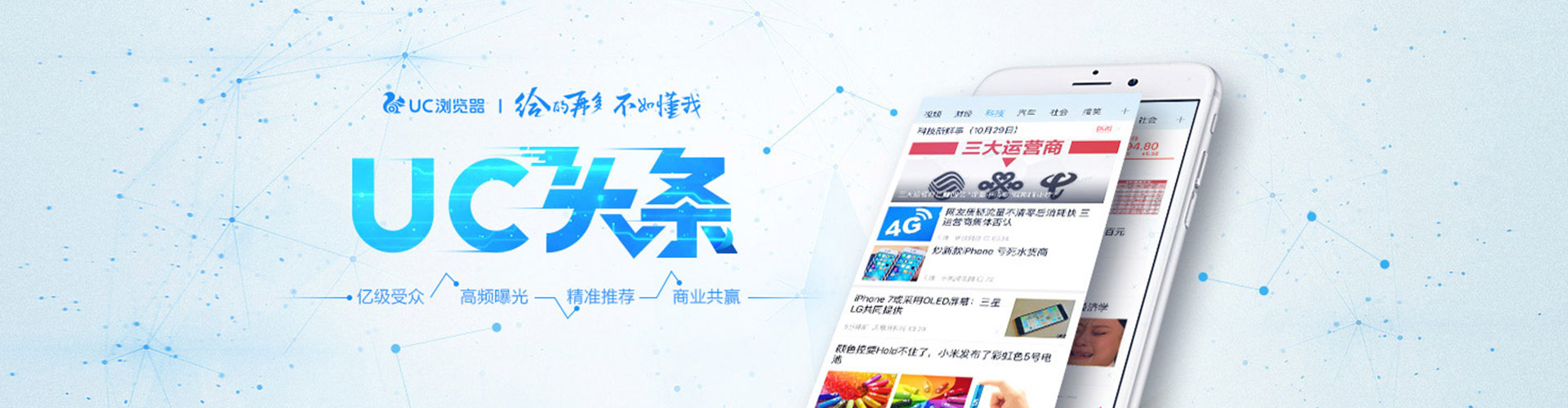 陵水sem竞价